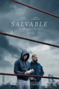  Спасаемый 